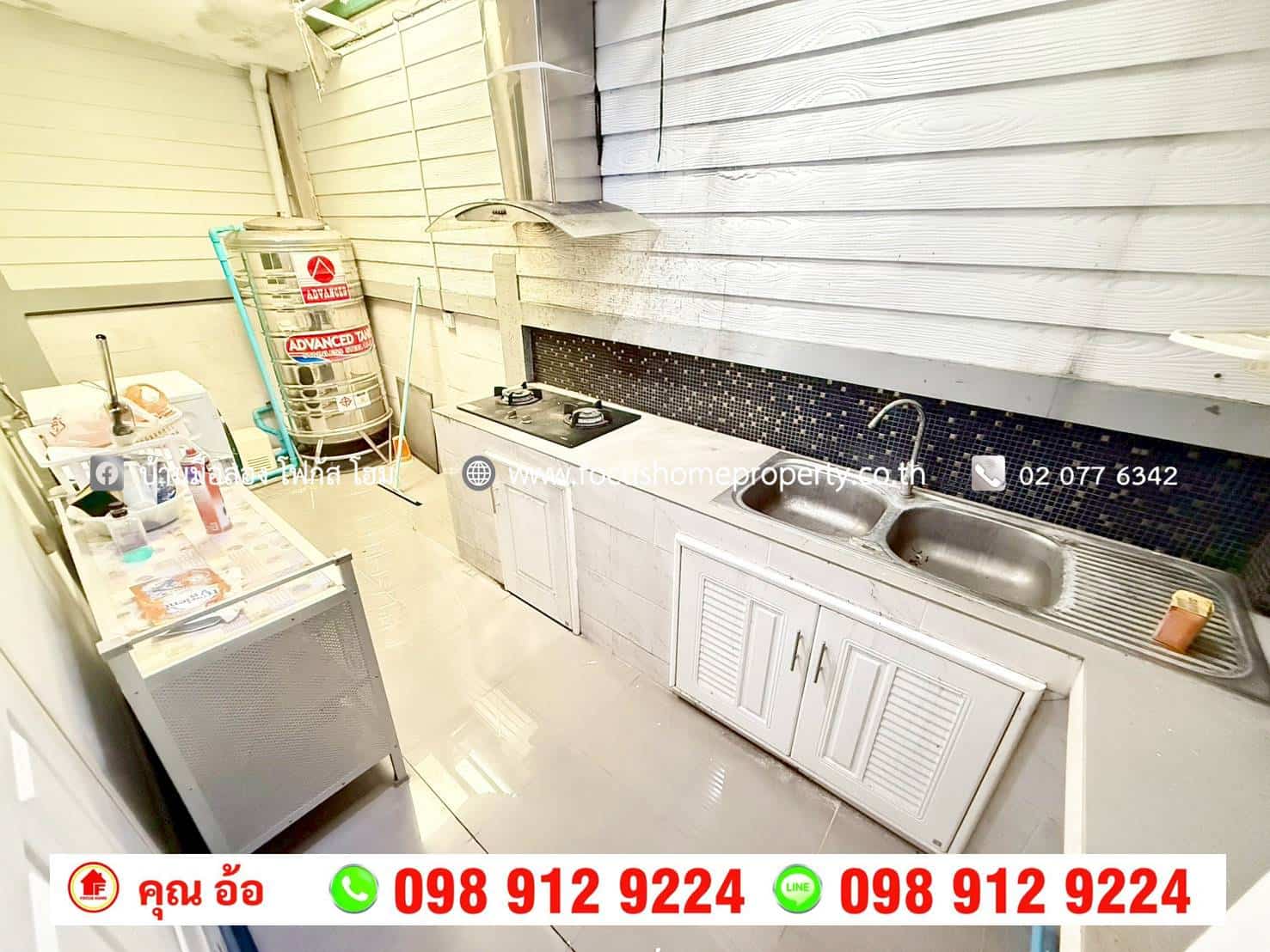 ขาย ทาวน์โฮม หมู่บ้านไพร์มเพลส เดอะกรีนเนอรี่ บางใหญ่